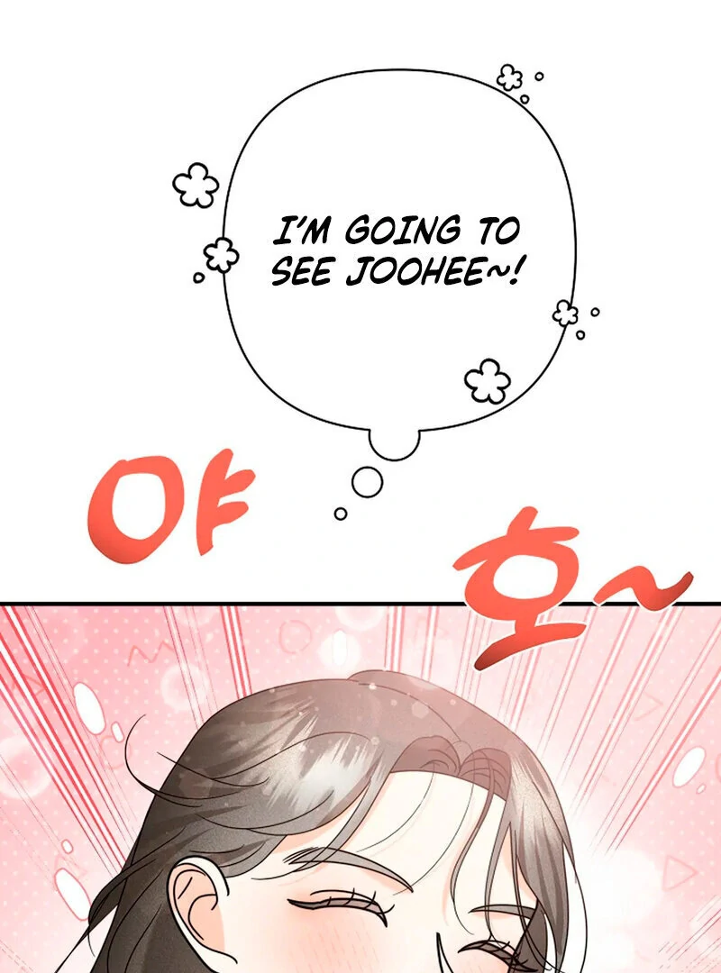 Stop Fighting, Go to Bed Chapter 14 - Page 16