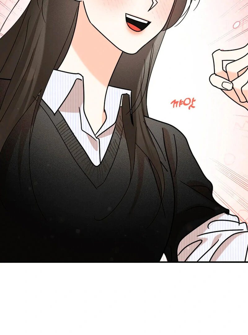 Stop Fighting, Go to Bed Chapter 14 - Page 17