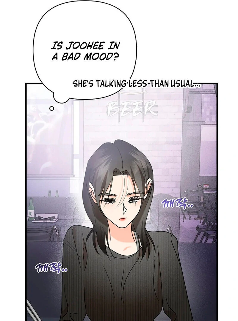 Stop Fighting, Go to Bed Chapter 14 - Page 27