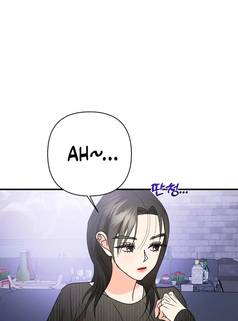 Stop Fighting, Go to Bed Chapter 14 - Page 35