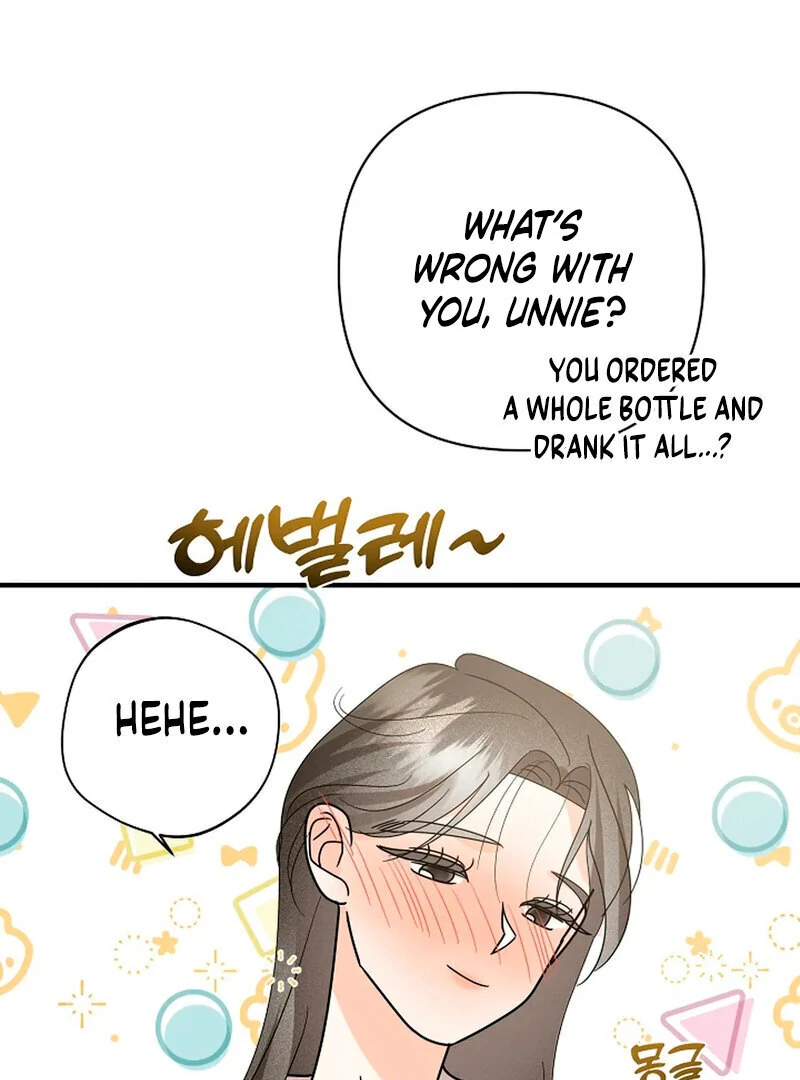 Stop Fighting, Go to Bed Chapter 14 - Page 47