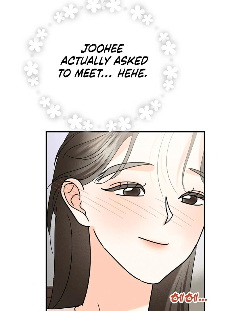 Stop Fighting, Go to Bed Chapter 14 - Page 6