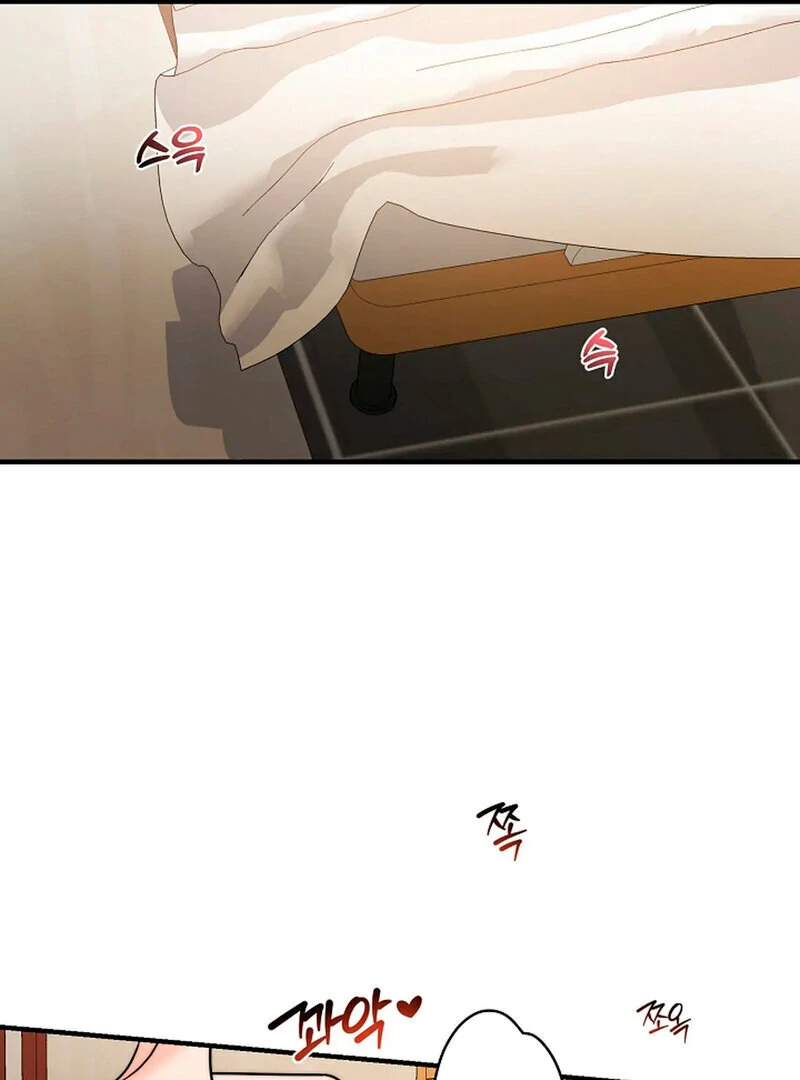 Stop Fighting, Go to Bed Chapter 14 - Page 53