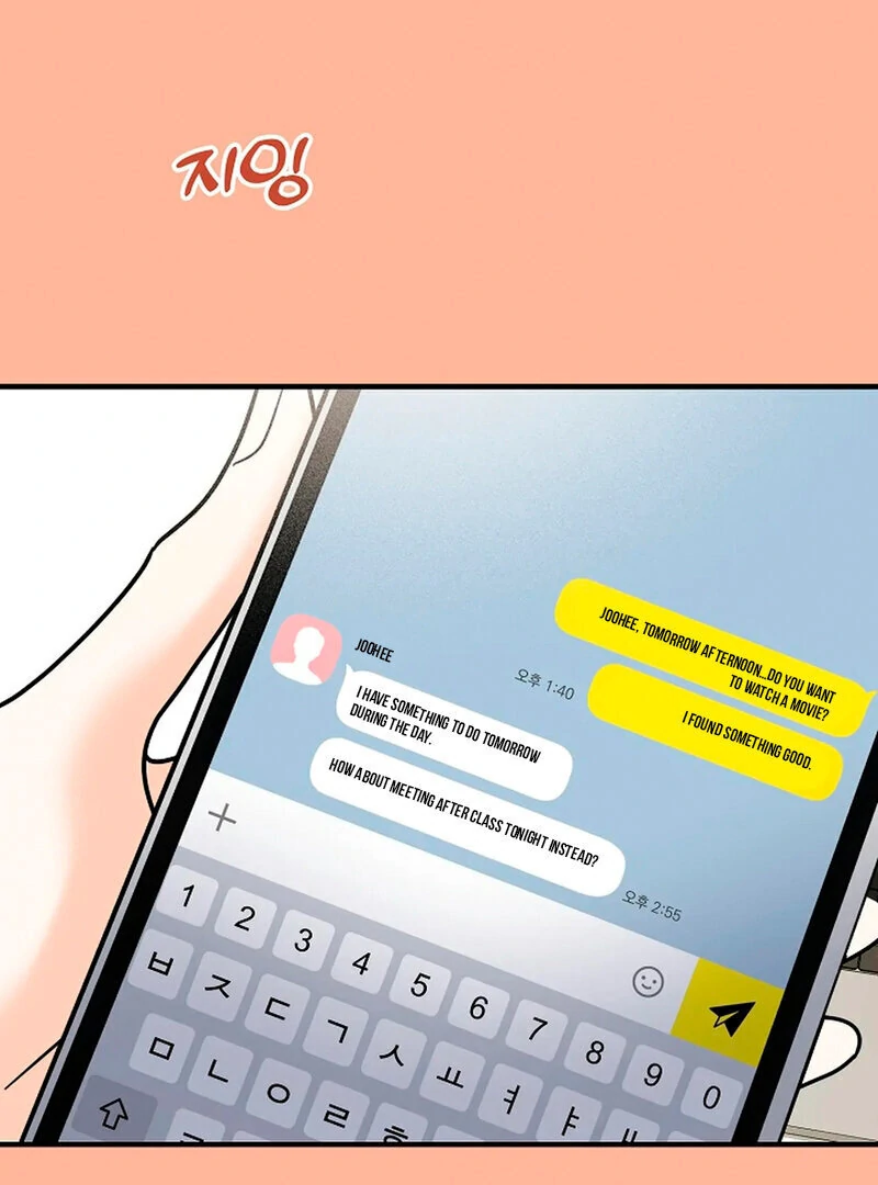 Stop Fighting, Go to Bed Chapter 14 - Page 8