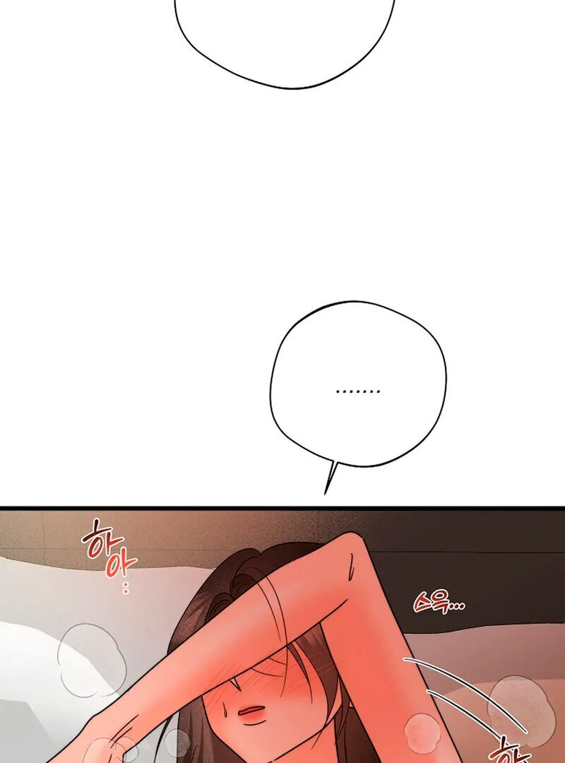 Stop Fighting, Go to Bed Chapter 14 - Page 71
