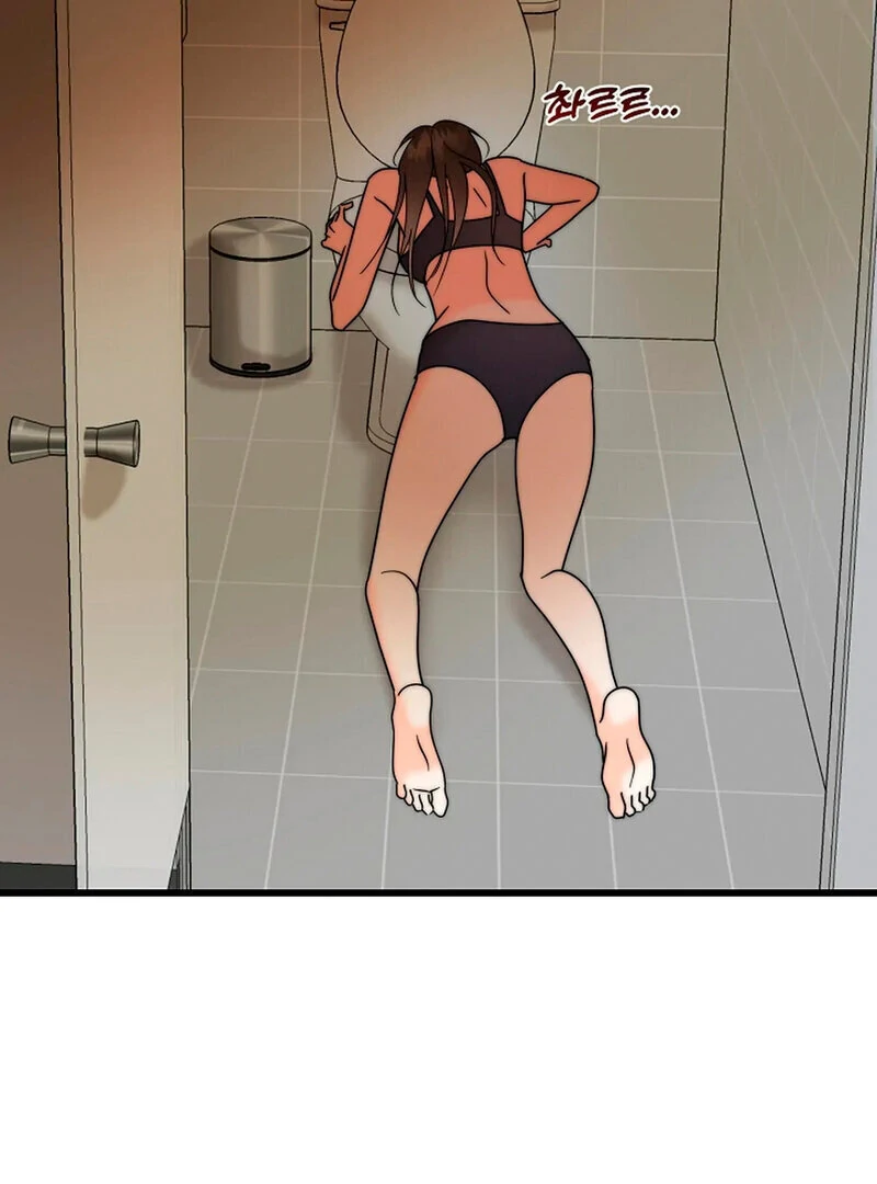 Stop Fighting, Go to Bed Chapter 14 - Page 93