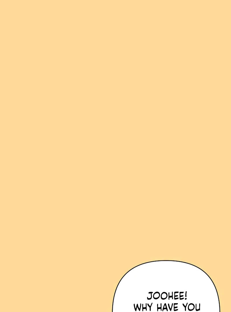 Stop Fighting, Go to Bed Chapter 15 - Page 1