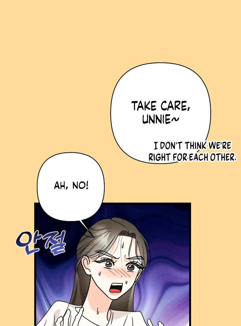 Stop Fighting, Go to Bed Chapter 15 - Page 14