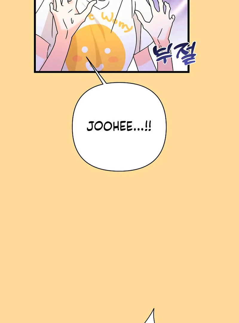 Stop Fighting, Go to Bed Chapter 15 - Page 15