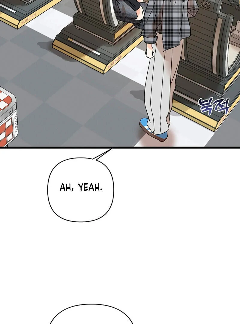 Stop Fighting, Go to Bed Chapter 15 - Page 27