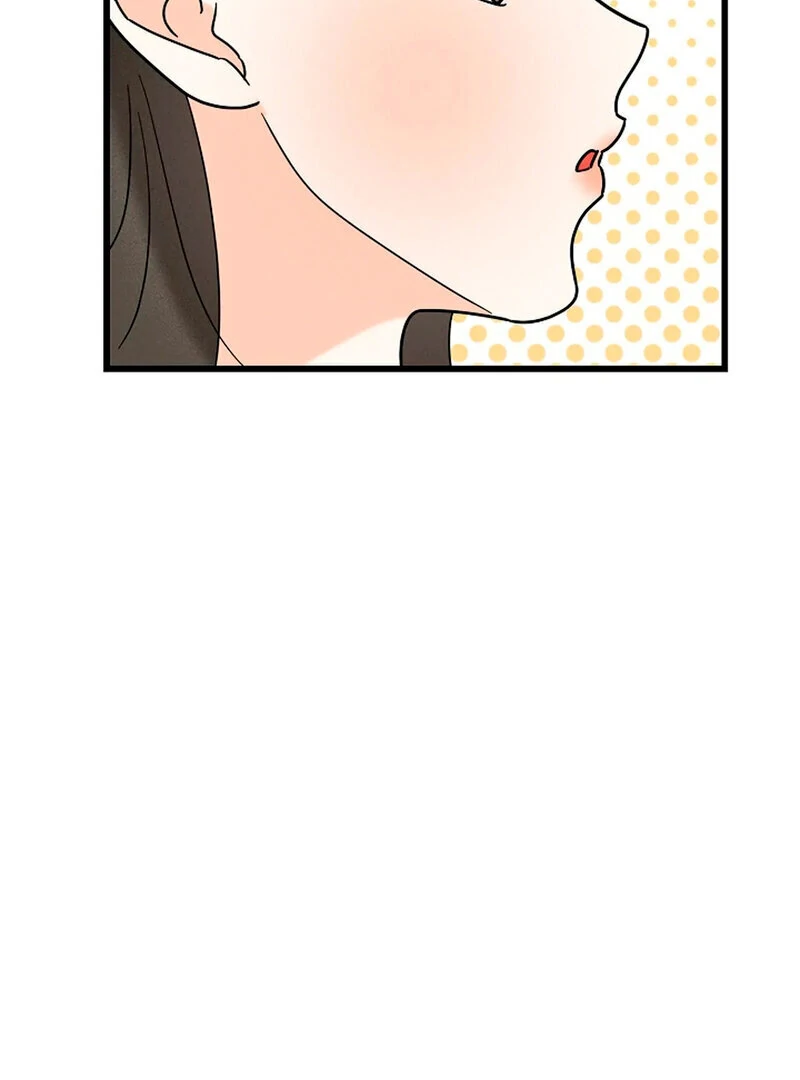 Stop Fighting, Go to Bed Chapter 15 - Page 48