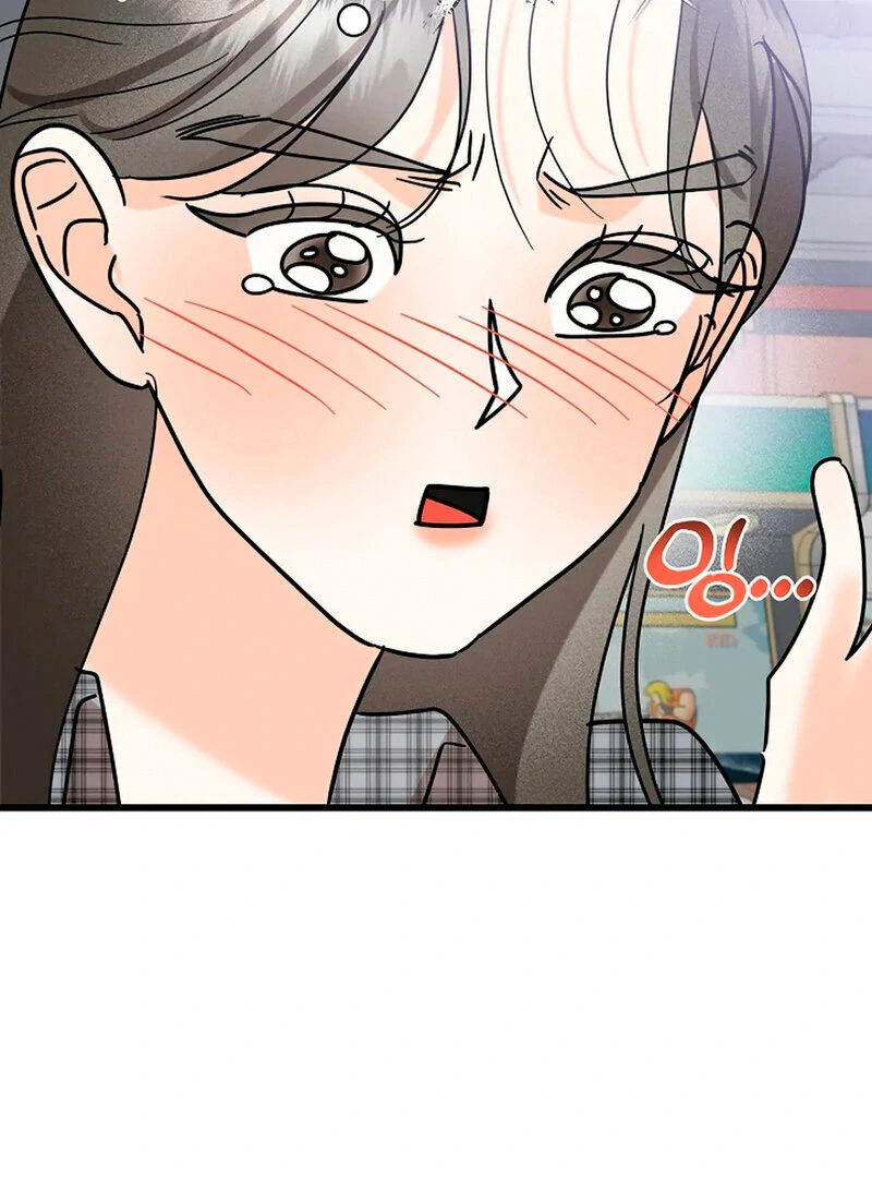 Stop Fighting, Go to Bed Chapter 15 - Page 53