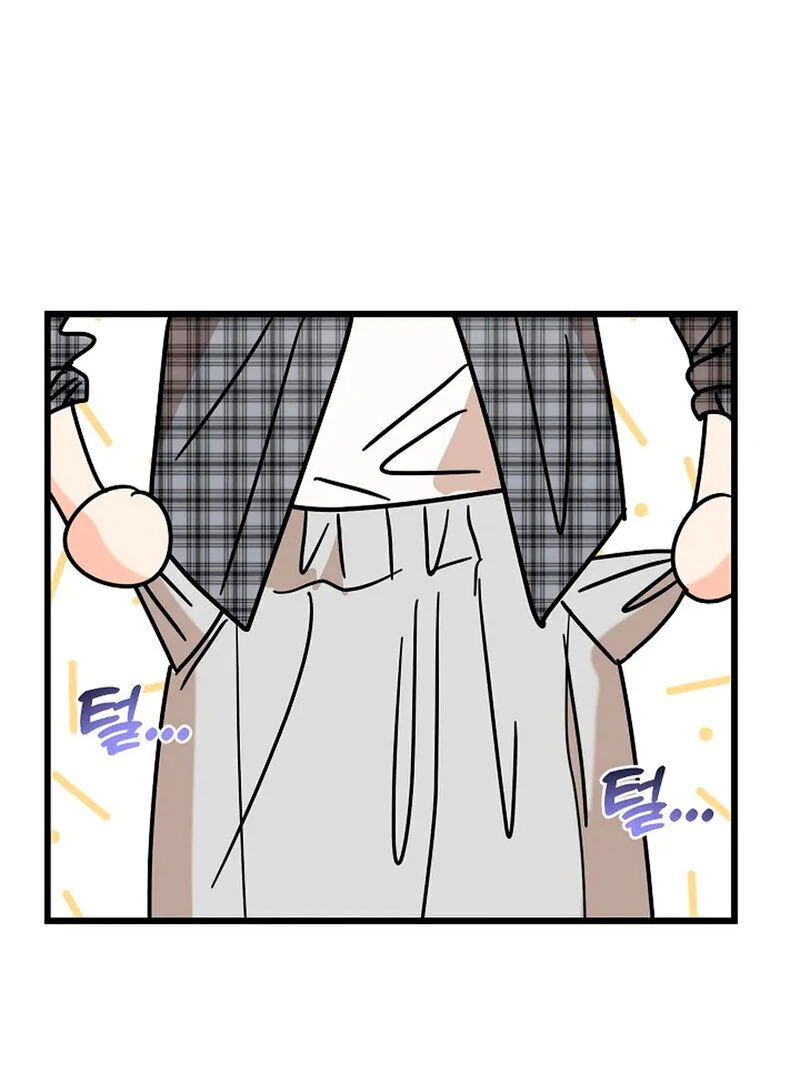 Stop Fighting, Go to Bed Chapter 15 - Page 55