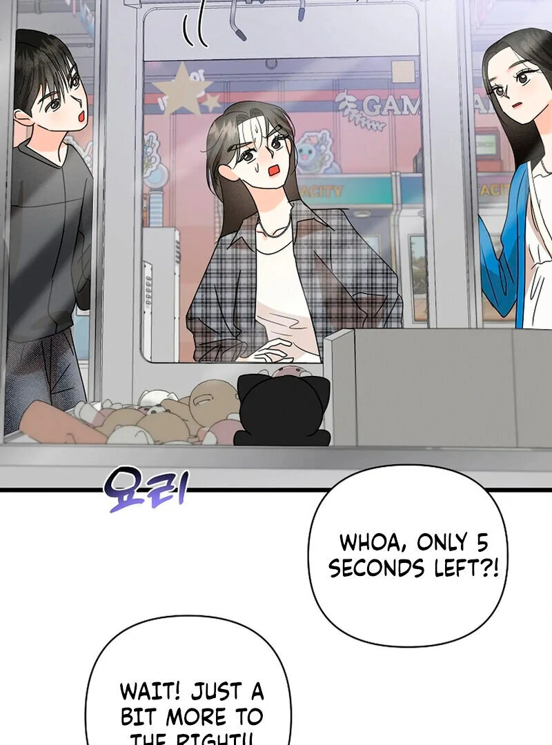 Stop Fighting, Go to Bed Chapter 15 - Page 66