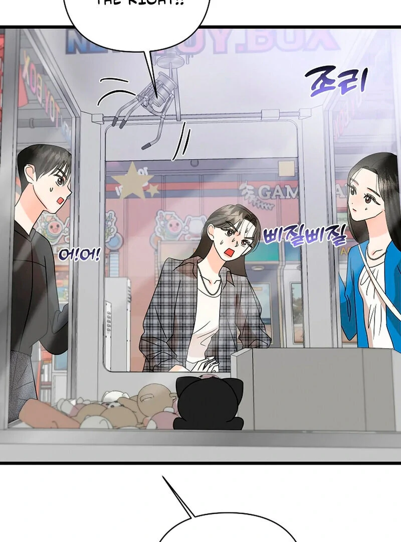 Stop Fighting, Go to Bed Chapter 15 - Page 67