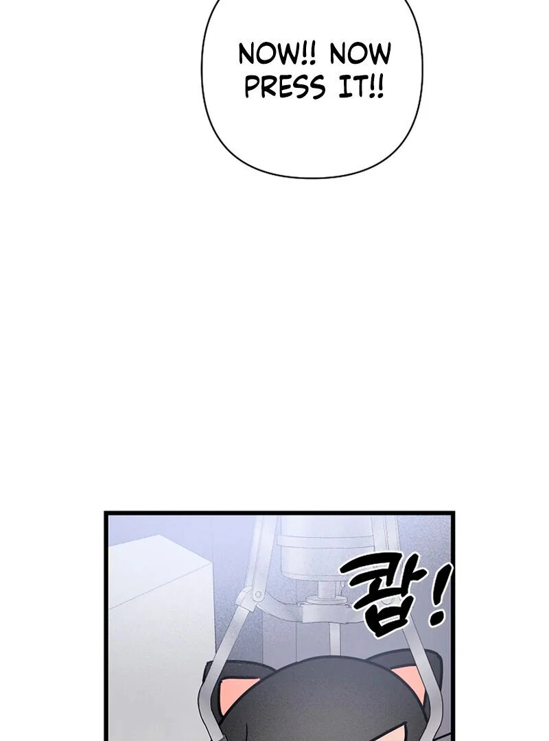 Stop Fighting, Go to Bed Chapter 15 - Page 68