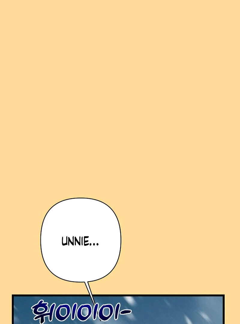 Stop Fighting, Go to Bed Chapter 15 - Page 8
