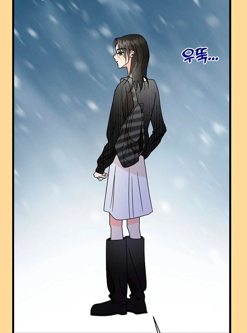 Stop Fighting, Go to Bed Chapter 15 - Page 9
