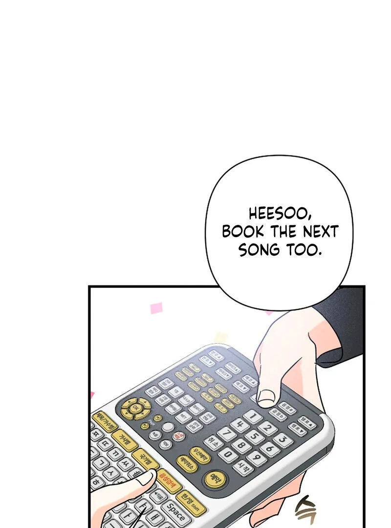 Stop Fighting, Go to Bed Chapter 15 - Page 82