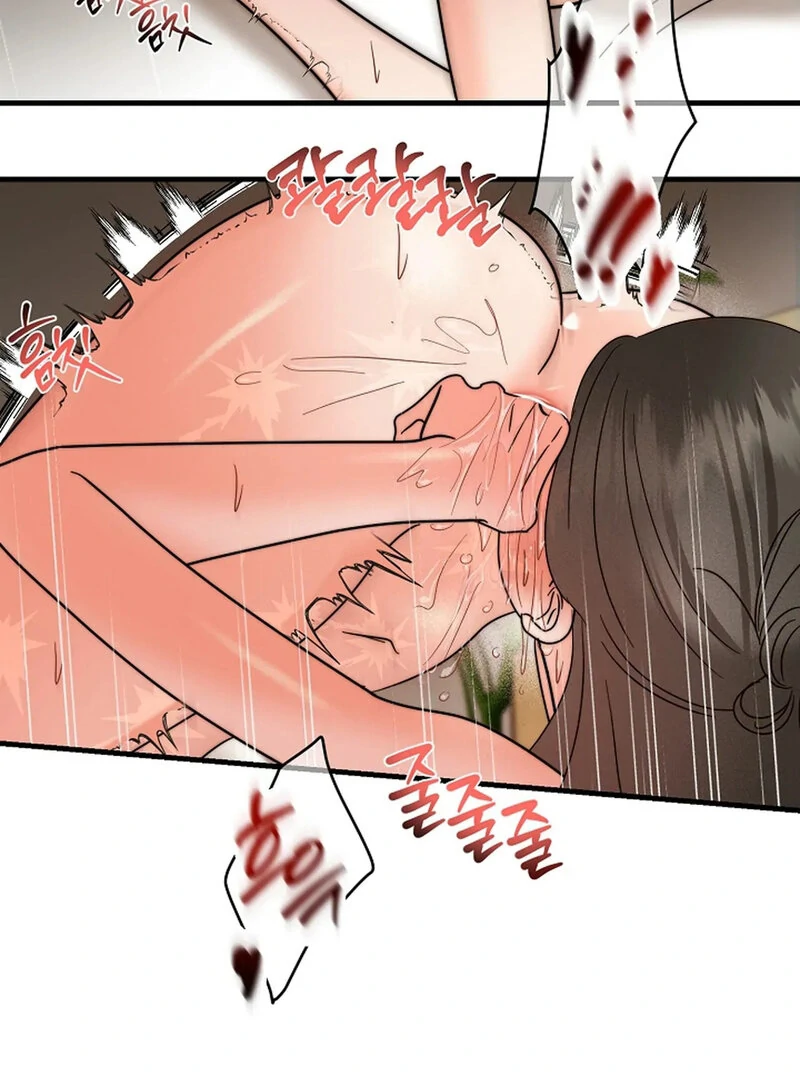 Stop Fighting, Go to Bed Chapter 16 - Page 104