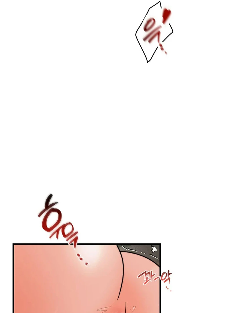Stop Fighting, Go to Bed Chapter 16 - Page 105