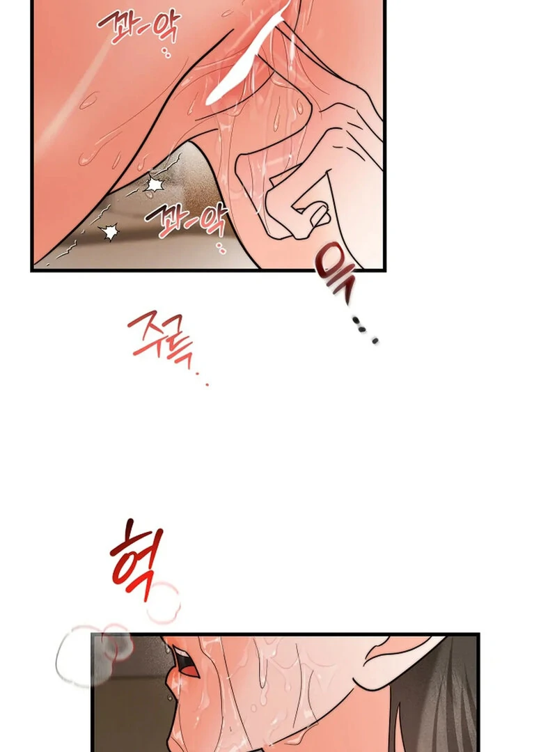 Stop Fighting, Go to Bed Chapter 16 - Page 106