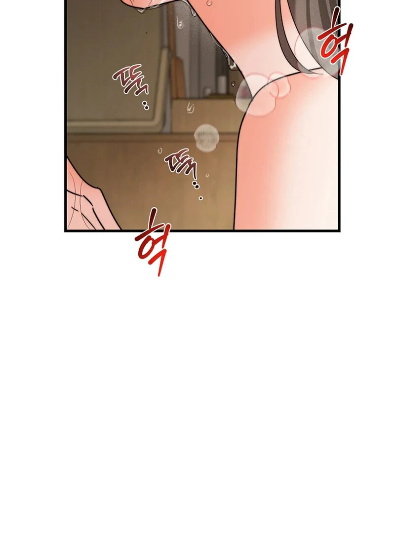 Stop Fighting, Go to Bed Chapter 16 - Page 107
