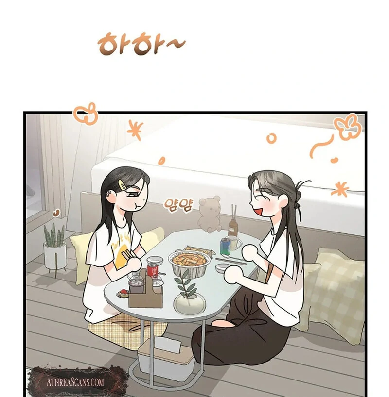 Stop Fighting, Go to Bed Chapter 16 - Page 12