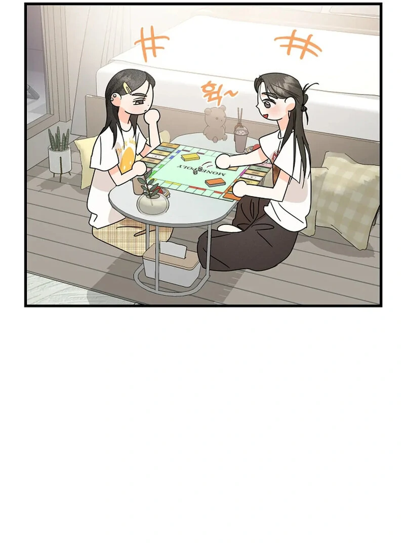 Stop Fighting, Go to Bed Chapter 16 - Page 14