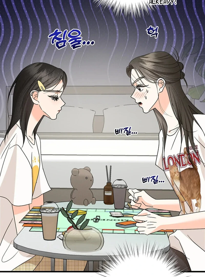 Stop Fighting, Go to Bed Chapter 16 - Page 16