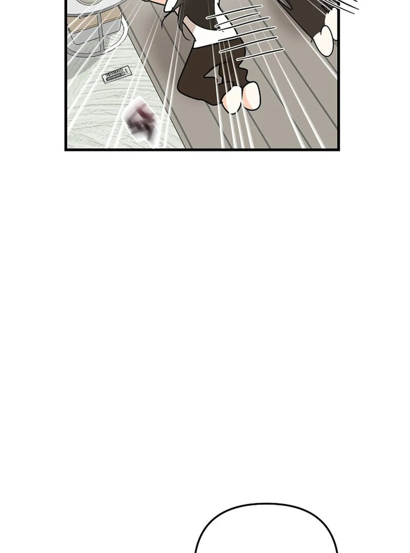 Stop Fighting, Go to Bed Chapter 16 - Page 20