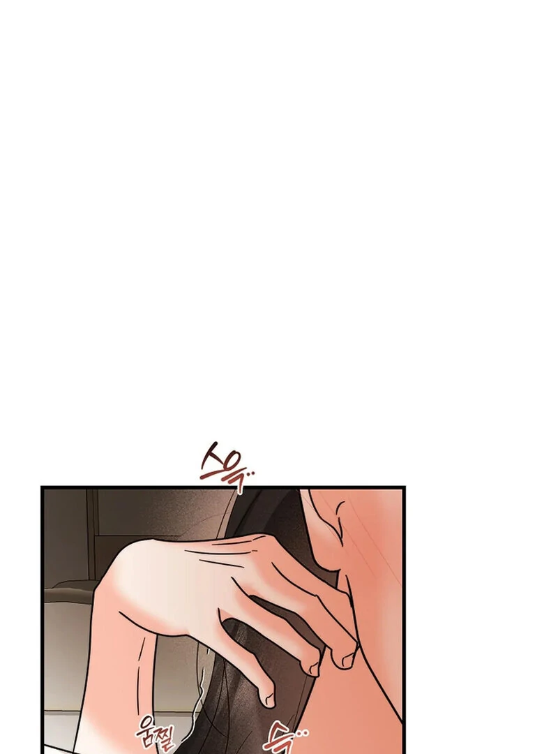 Stop Fighting, Go to Bed Chapter 16 - Page 62