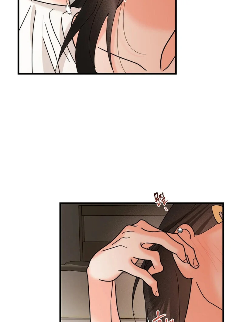 Stop Fighting, Go to Bed Chapter 16 - Page 63