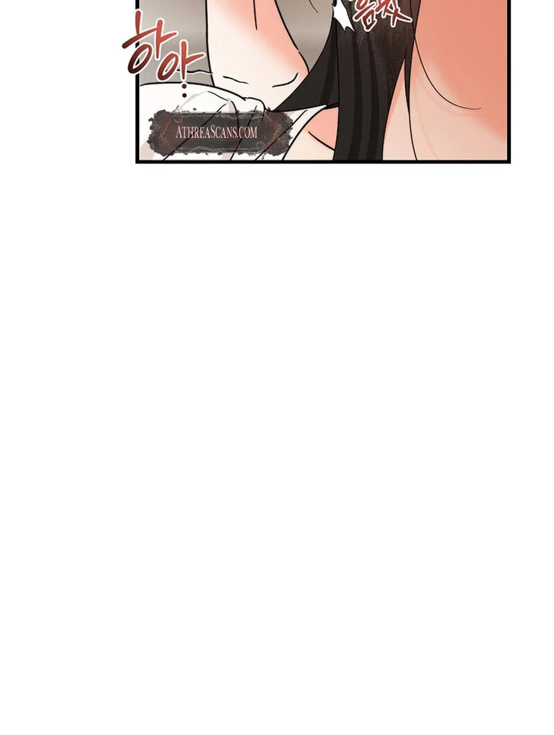 Stop Fighting, Go to Bed Chapter 16 - Page 64