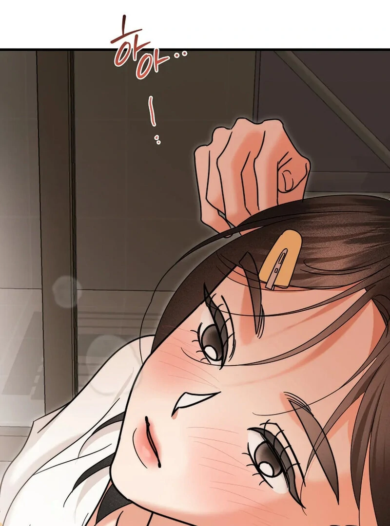 Stop Fighting, Go to Bed Chapter 16 - Page 65