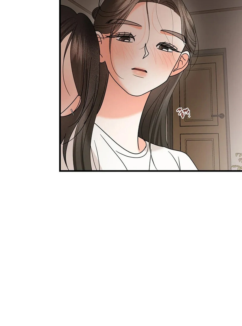 Stop Fighting, Go to Bed Chapter 16 - Page 67