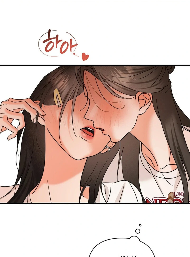 Stop Fighting, Go to Bed Chapter 16 - Page 69