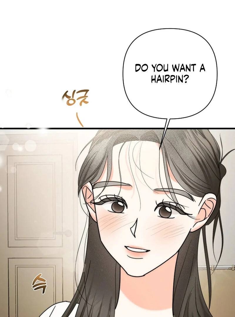 Stop Fighting, Go to Bed Chapter 16 - Page 8