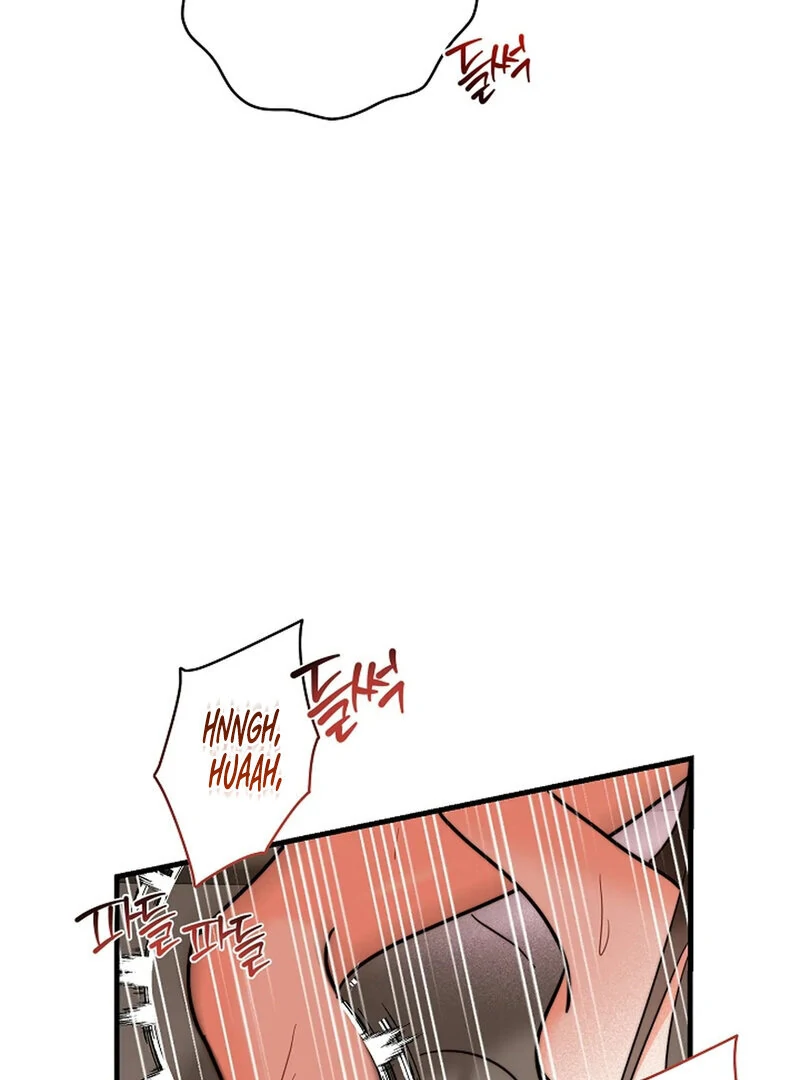 Stop Fighting, Go to Bed Chapter 16 - Page 100