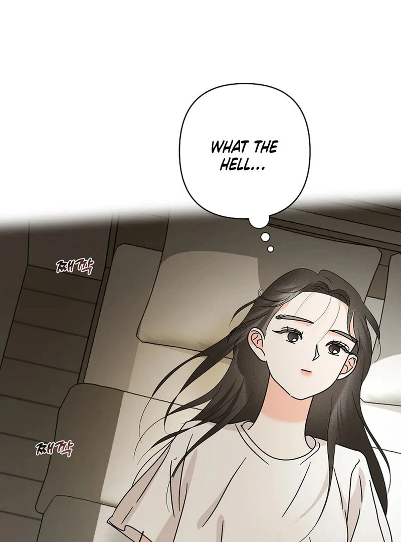 Stop Fighting, Go to Bed Chapter 17 - Page 106