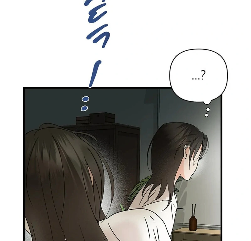 Stop Fighting, Go to Bed Chapter 17 - Page 128