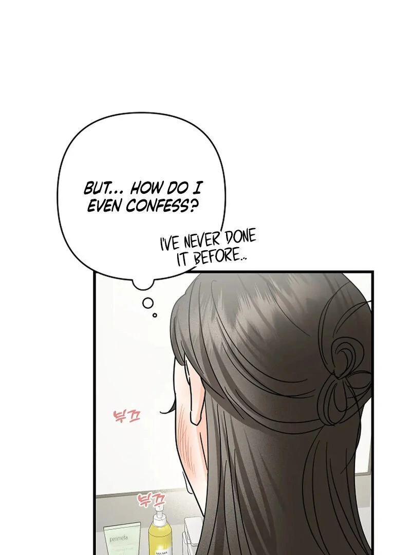 Stop Fighting, Go to Bed Chapter 17 - Page 23