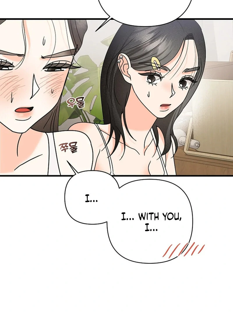 Stop Fighting, Go to Bed Chapter 17 - Page 31