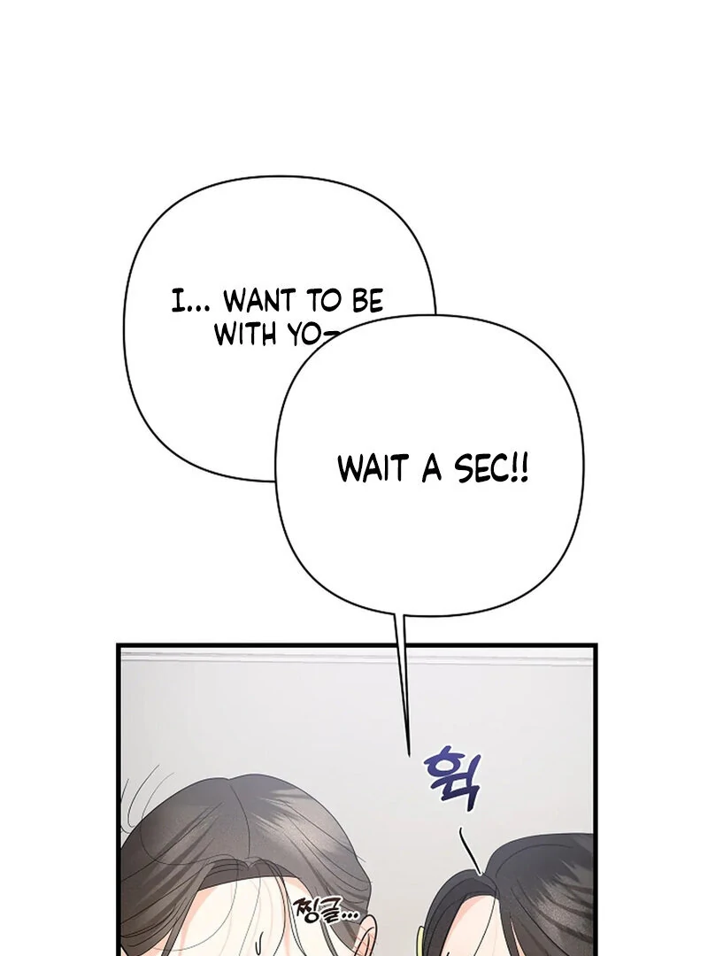 Stop Fighting, Go to Bed Chapter 17 - Page 32