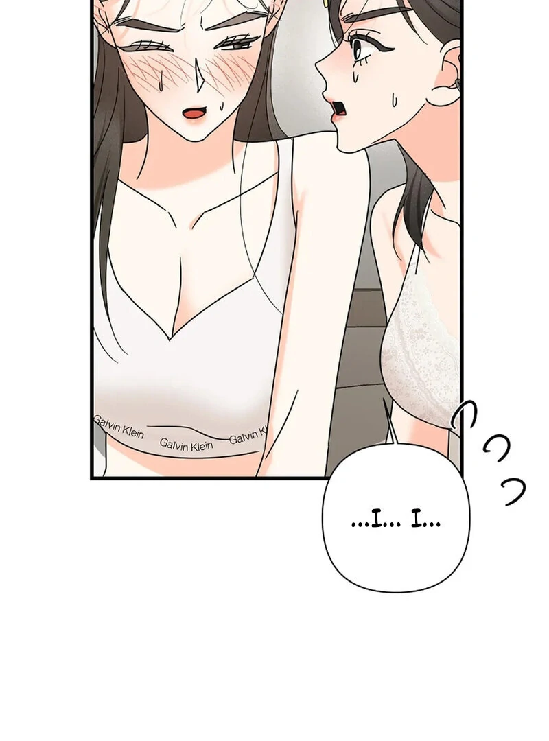 Stop Fighting, Go to Bed Chapter 17 - Page 33