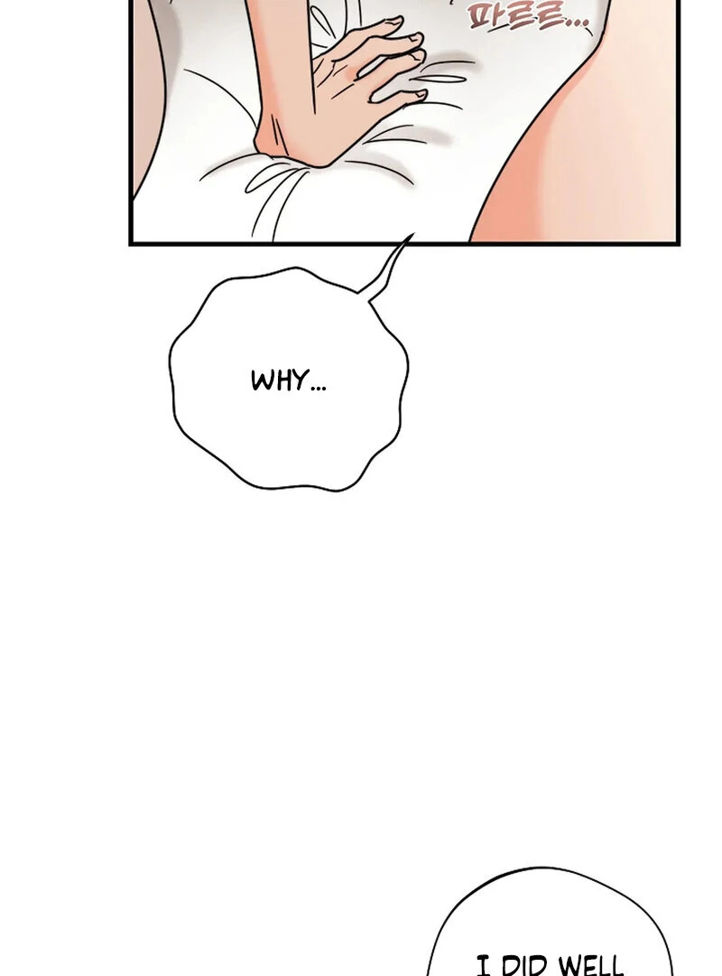 Stop Fighting, Go to Bed Chapter 17 - Page 5