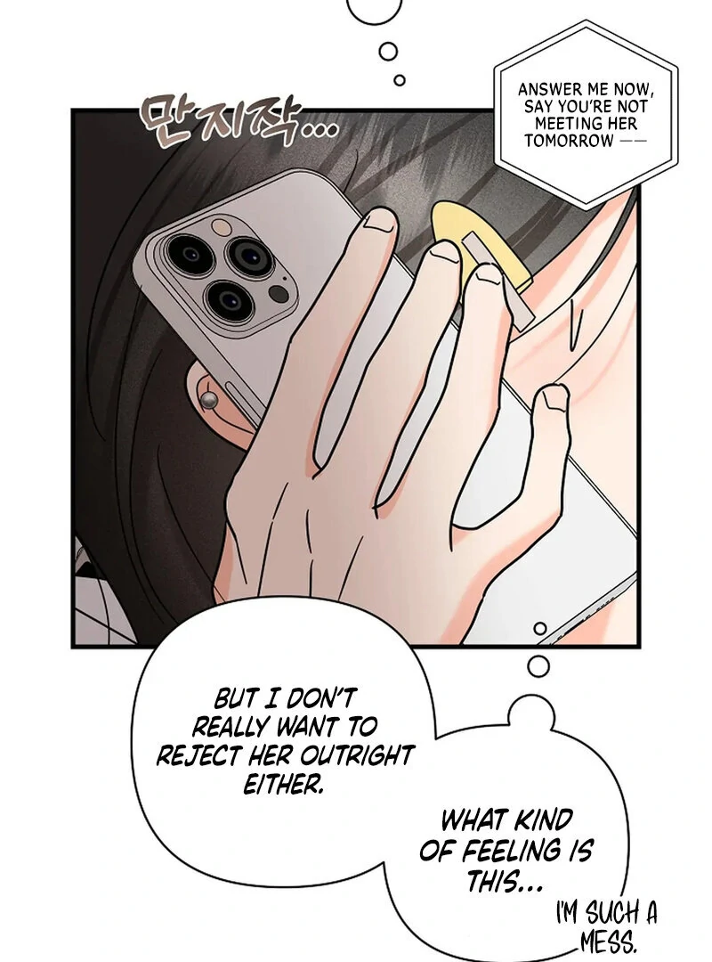 Stop Fighting, Go to Bed Chapter 17 - Page 83