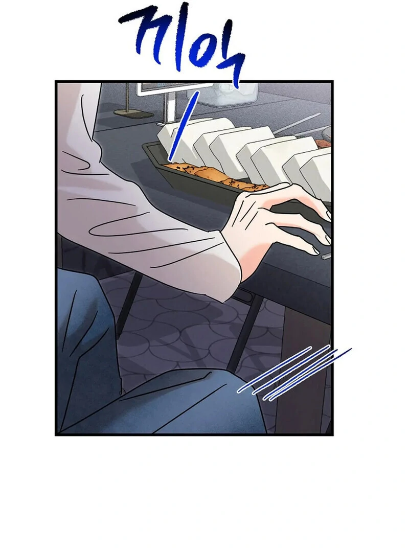 Stop Fighting, Go to Bed Chapter 18 - Page 130