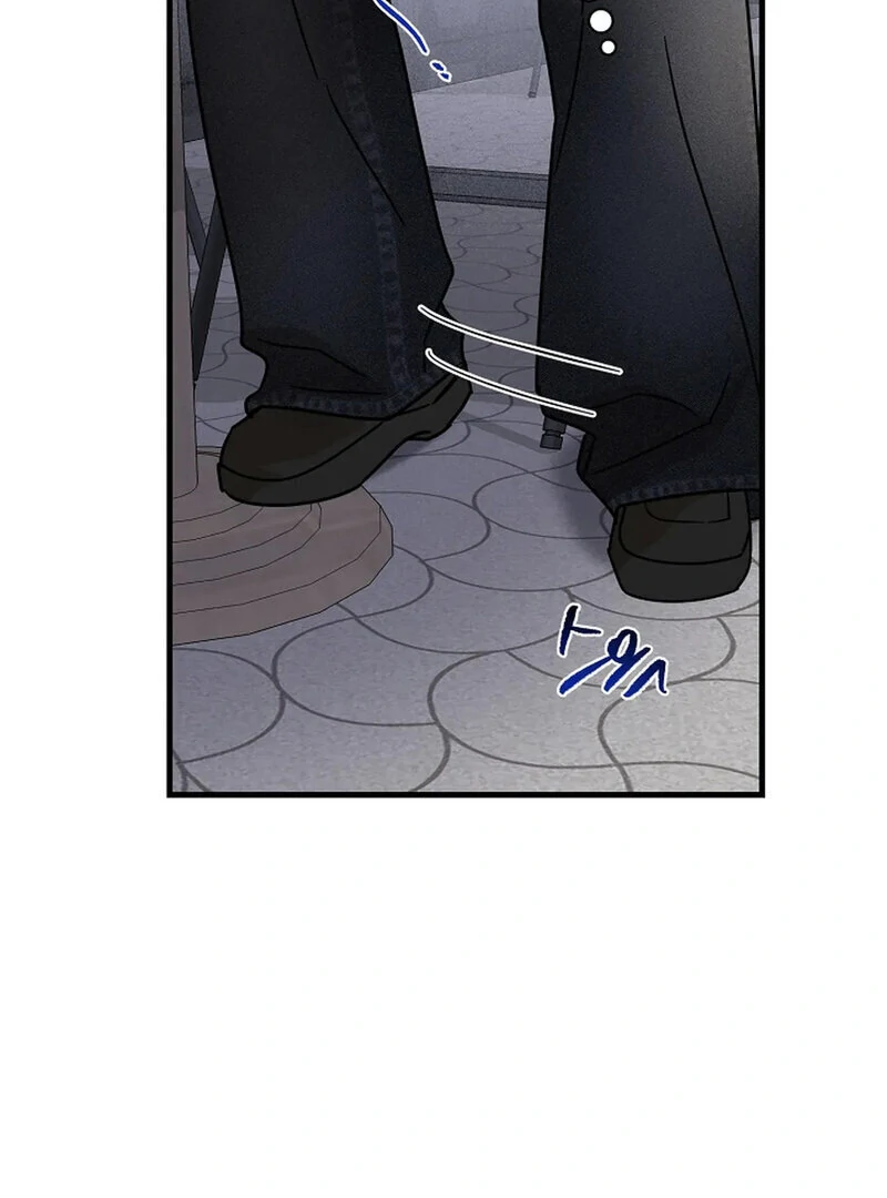 Stop Fighting, Go to Bed Chapter 18 - Page 136
