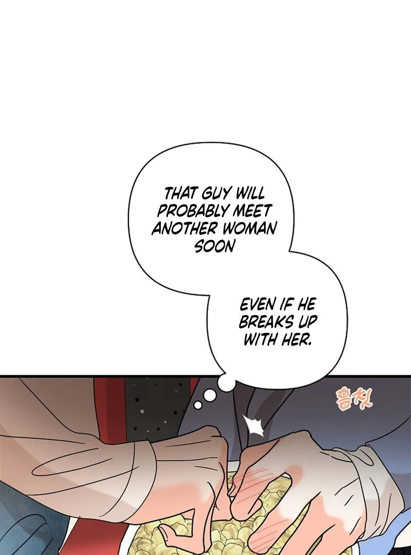 Stop Fighting, Go to Bed Chapter 18 - Page 22